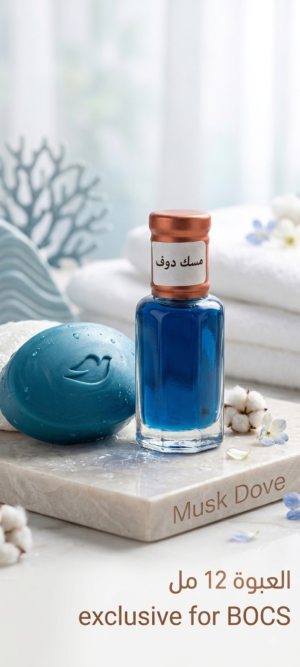 Dove Musk 12ml