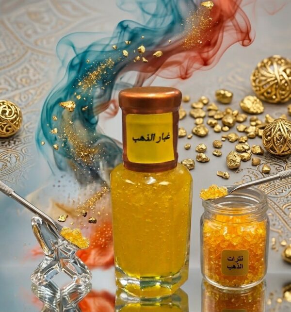 Golden Dust Musk 12ml
