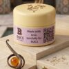 2026/09/1001556611.jpg Fragrant Body Cream