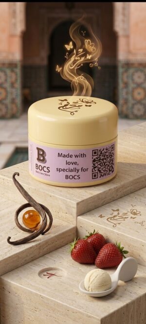 Fragrant Body Cream