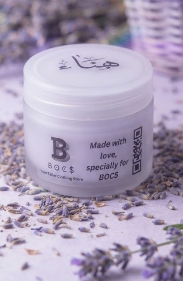 Fragrant Body Cream